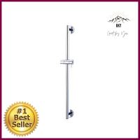 ราวเลื่อนฝักบัว HANG SB-001SLIDE BAR HANG SB-001 **มีบริการชำระเงินปลายทาง**