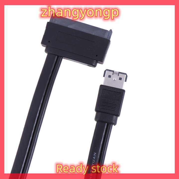 SATA Zu ESATA Adapterkabel - Festplatten-Adapter Für Laptop & PC, 50cm