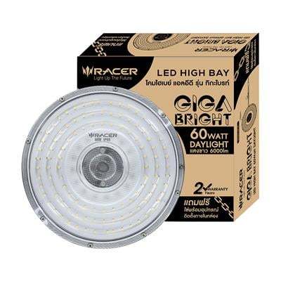 "Buy now"โคมไฟไฮเบย์ LED 60W DL RACER รุ่น GIGA BRIGHT60W/65K สีเทา*แท้100%*