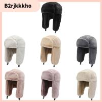 B2RJKKKHO ผู้หญิงผู้ชาย กันลม ตุ๊กตาหนา หมวกหิมะ หมวกบอมเบอร์ รัสเซีย Ushanka หมวกฤดูหนาว