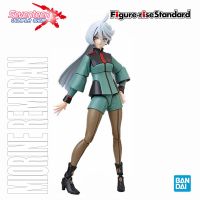 Bandai Figure-rise Standard MIORINE REMBRAN (Plastic Model)