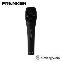 เปิดตัวใหม่ล่าสุด Franken FVM5 BLACK ไมโครโฟนคุณภาพระดับเทพ ให้เสียงแบบคอนเดนเซอร์ไมค์