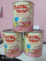 Cerelac อาหารเด็ก 6 ขึ้นไป ขนาด 350g (3 กระป๋อง) สินค้ามี 3 รสให้เลือก