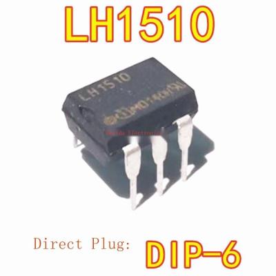 10Pcs ใหม่นำเข้า LH1510 DIP-6 In-Line นำเข้าชิป Optocoupler