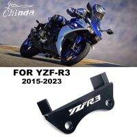 For Yamaha YZF-R3 R3 R25 2015-2023 Motorcycle Steering Restrictor Direction Restrictor