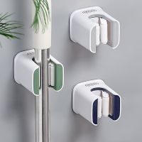 Wall Mounted Mop Organizer Holder Free Punching Glue Strong Sticky Hook Bathroom Wall Hanging Broom Mop Clip Fixed Storage Tool Picture Hangers Hooks