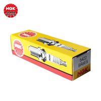 NGK nickel alloy spark plug BR8ES is suitable for Changan Star/Wuling Yangguang/Lubao/Pollan/Zhongyi/Lu Zun Little Bawang(1pcs)