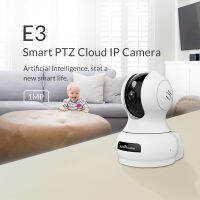 กล้องวงจรปิด cctv  มีไวไฟ Wifi   IP CAMERA EBITCAM รุ่น E3 1080 P (AI)