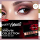 อายแชโดว์ พาเลตอายแชโดว์ สีแน่น ติดทน เมคอัพ Eyeshadow กิฟฟารีน Giffarine Innovia Eye Collection Power Red Set