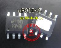 Holiday Discounts 10Pcs/Lot UP0104SSW8 UP0104S Sop-8 New Original