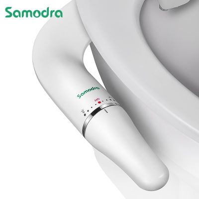 SAMODRA Toilet Bidet Ultra-Slim Bidet Toilet Seat Attachment With Brass Inlet Adjustable Water Pressure Bathroom Hygienic Shower  by Hs2023