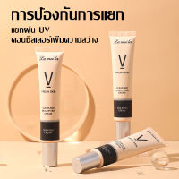 SimpleLife ขายส่ง แยกfvคอนซีลเลอร์บีบีครีมสามในหนึ่งเดียวชุ่มชื้นของเหลวมูลนิธิvibratoของวรรคแรกสถานที่สีธรรมชาติคอนซีลเลอร์กันน้ำ M05