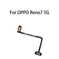 Power ON OFF Button Flex Cable สําหรับ OPPO Reno7 5G