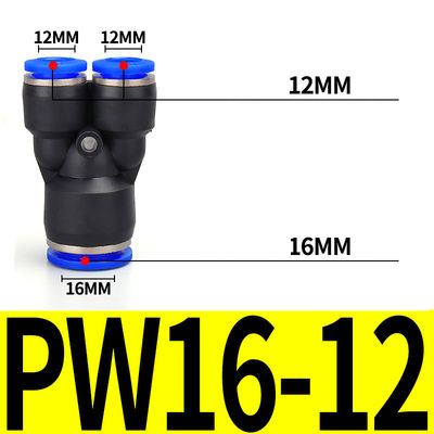 cw-py-pw-pneumatic-quick-coupling-tee-reducing-y-type-gas-fitting-plastic-4-6-8-10-12-14-16mm-hose-blue
