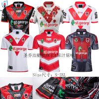 19 St Georges hero moderator away football clothes st. George Drago rugby jersey