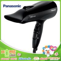 PANASONIC ไดร์เป่าผม 2500W รุ่น EH-NE81