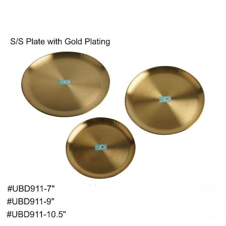 KOREAN GOLD PLATES Lazada PH