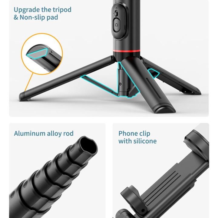 2023ใหม่-เจ๋ง2022ขาตั้งแบบสามขาเซลฟี่บลูทูธไร้สายแบบพกพาใหม่พร้อมไฟเติมสำหรับ-huawei-iphone-อะลูมินัมอัลลอย-selfie-stck