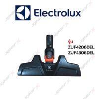 Electrolux หัวเครื่องดูดฝุ่น  รุ่น ZUF4206DEL / ZUF4306DEL