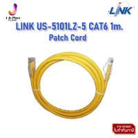 Patch Cord Link US-5101LZ-5 CAT6 1m. RJ45 - RJ45 Yellow สีเหลือง