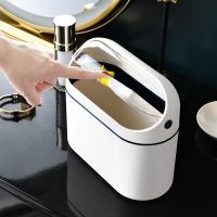 【 Party Store 】 Table Top Mini Small Trash Can with Lid Nordic Desk Waste Paper Tube Creative Japanese Home Small Storage Bucket