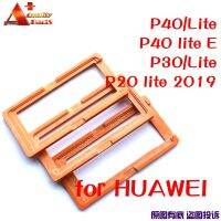 【✱2023 HOT✱】 jiejiu65879742 แม่พิมพ์ตำแหน่ง Pf แม่พิมพ์ Oca Lcd แม่นยำสำหรับ Huawei แอสเซนด์ P40 Lite E P30 Lite P20 Lite 2019