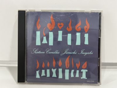 1 CD MUSIC ซีดีเพลงสากล   Sixteen Candles Junichi Inagaki     (M5H102)