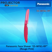 Panasonic Facial Hair Trimmer for Women #ES2113PC / ES-WF61-RP / ES-WF61-W with Pivoting Head and Eyebrow Trimmer Attachments, Dry Use, Battery-Operated