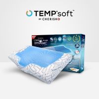 [New Arrival] CHERISH TEMPSoft ํ PILLOW-GEL BLUE หมอนเพื่อสุขภาพ ผสานแผ่นเจลเย็น ทรง DYNAMIC SPACE หมอนเจลเย็นเมมโมรี่โฟม