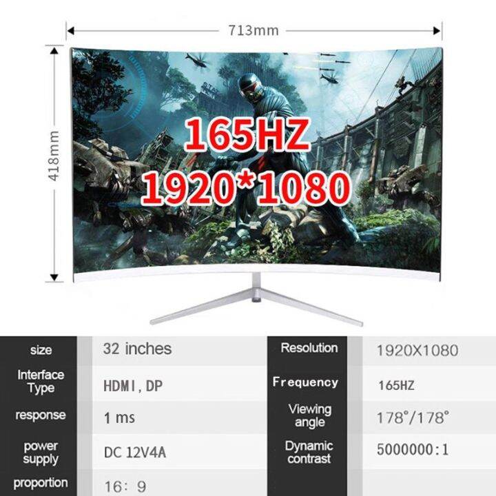 32 Inch 165Hz Monitors Gamer 1MS LCD Curved Monitors PC HD Gaming HDMI ...