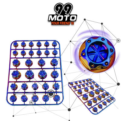 99MOTO ฝาครอบหัวน๊อตสี/ฝาน๊อตสีแต่ง(สำหรับมอเตอร์ไซค์)/1ชุด