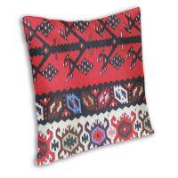 (ร้อน) Boho Kilim ชาติพันธุ์เผ่าศิลปะปลอกหมอนอิงโซฟาห้องนั่งเล่นตุรกีเปอร์เซียพรมสไตล์โบราณสแควร์โยนปลอกหมอน