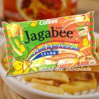 Jagabee จากาบี้มันฝรั่งอบกรอบทูโทน (1 ห่อมี 2 รสชาติ)