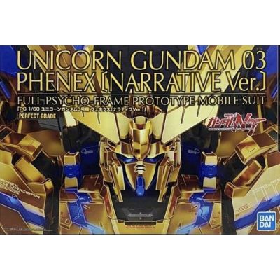 พรีออเดอร์ PG 1/60 Unicorn Gundam 03 Phenex (Narrative Ver.)