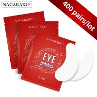 NAGARAKU 400คู่แผ่นปิดตาแผ่นแปะแบบมีเจลสำหรับตัวต่อขนตา Peralatan Rias ใต้แผ่นปิดตาแผ่นปะวิตามินว่านหางจระเข้