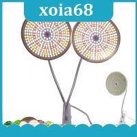 xoia68 Shop 290 led Full Spectrum Grow light Plant bulb kit veg Flower cultivo growing Greenhouse Hydro sunlight Phyto Lamp indoor grow box