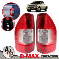 เสื้อไฟท้าย รุ่น ISUZU D-MAX DMAX  (อีซูซุ ดีแม็กซ์  ตัวเก่า) ปี 2003 - 2005 ไม่รวมสายไฟ  1คู่  สีแดง