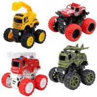 Inertia Four-Wheel Drive Off-Road Truck Boys Cars Children Hot for Kids 2 to 4 Years Old