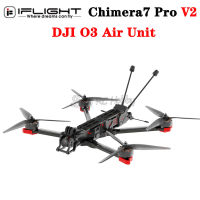 IFlight Chimera7 Pro V2 HD 7.5นิ้ว6S LR BNF พร้อม BLITZ F7 55A สแต็ค/ DJI O3มาตรวัดอากาศ/XING2 2809มอเตอร์1250KV สำหรับ FPV