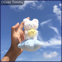 [Oliver Timmy] พวงกุญแจรูปการ์ตูนฮาราจูกุชุดอวกาศตุ๊กตารูปดาวดวงจันทร์หมีของเล่นตุ๊กตาพวงกุญแจกระเป๋าจี้น่ารักแฟชั่นคู่รัก