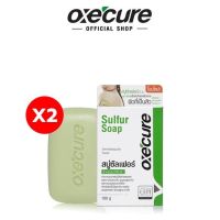 ?โปรโมชั่น Oxe cure สบู่ ลดสิว สำหรับผิวหน้า ผิวกาย Sulfur Soap 100 g กำจัดเชื้อแบคทีเรีย อ็อกซิเคียว ราคาถูก? เคียวตัดต้นไม้ เคียวตัดกิ่งไม้ เคียวการเกษตร  เคียวเกี่ยวข้าว