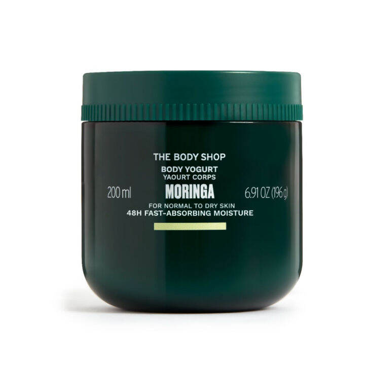 the-body-shop-moringa-body-yogurt-200ml-เดอะ-บอดี้-ช็อป-มอร์ริงกา-บอดี้-โยเกิร์ต-200-มล