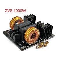 บอร์ดเหนี่ยวนำโมดูลเครื่องทำความร้อนแบบบอร์ดต่ำ ZVS 20A 1000W โมดูลเครื่องทำความร้อนเครื่องทำความร้อนในไดรเวอร์ฟลายแบค