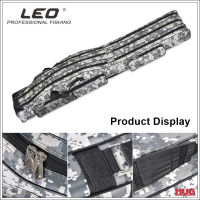 ส่งฟรี กระเป๋าใส่คันเบ็ด LEO ยาว 150 cm ใส่คัน 6-9 ฟุต กระเป๋าเบ็ด ถุงคันเบ็ด กระเป๋าตกปลา กระเป๋าคันเบ็ด กระเป๋าเก็บคันเบ็ต กล่องใส่ของ