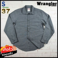 Wrangler®แท้ อก 37 ไซส์ S เสื้อเชิ้ตผู้ชาย แรงเลอร์ สีเทา เสื้อแขนยาว เนื้อผ้าดีสวยๆ