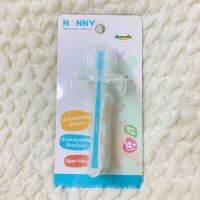 Nanny แปรงสีฟันแบบขนแปรงซิลิโคน Silicone Baby Toothbrush รุ่น N5736