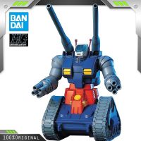 รถถังอนิเมะ BANDAI HGUC 007 1/144 RX-75ชุดประกอบโมเดลพลาสติกหุ่นของเล่นแนวแอคชั่นของขวัญ