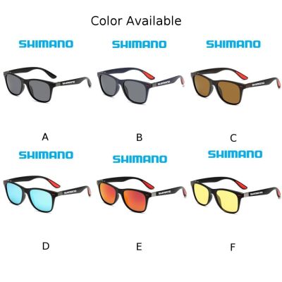【 Sale】1x Shimano ขี่จักรยานแว่นตากันแดด MTB สำหรับจักรยานกีฬากลางแจ้งตกปลา Glasse