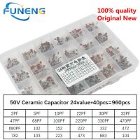 ⊕ 960pcs 24valuex40pcs 960pcs 50V Ceramic Capacitor Assorted kit Assortment Set Box