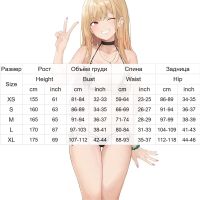 Boutique COS Marine Cosplay Costume Wig Anime My Dress Up Darling Kitagawa Marine Swimwear Beach Bikini Cover Swimsuit For Women